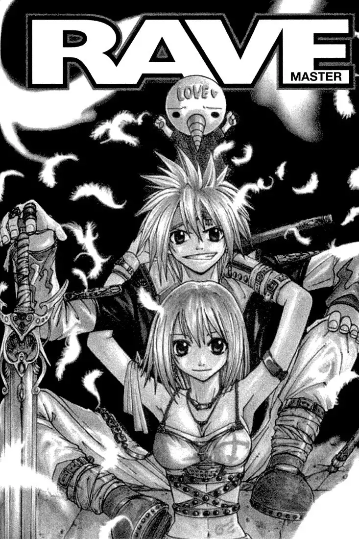 Rave Master Chapter 72 20